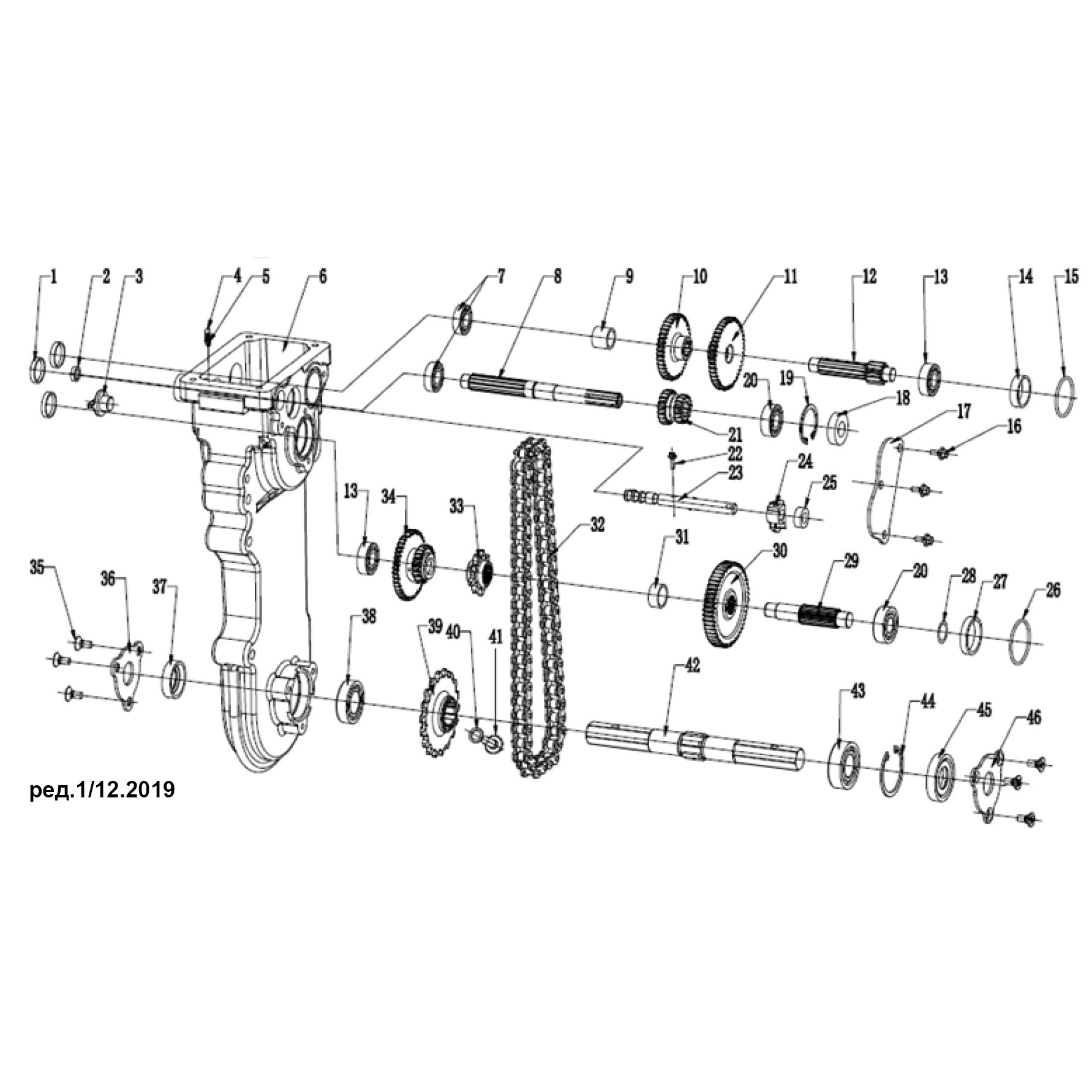 Мотоблок бензиновый усиленный МТУ-350