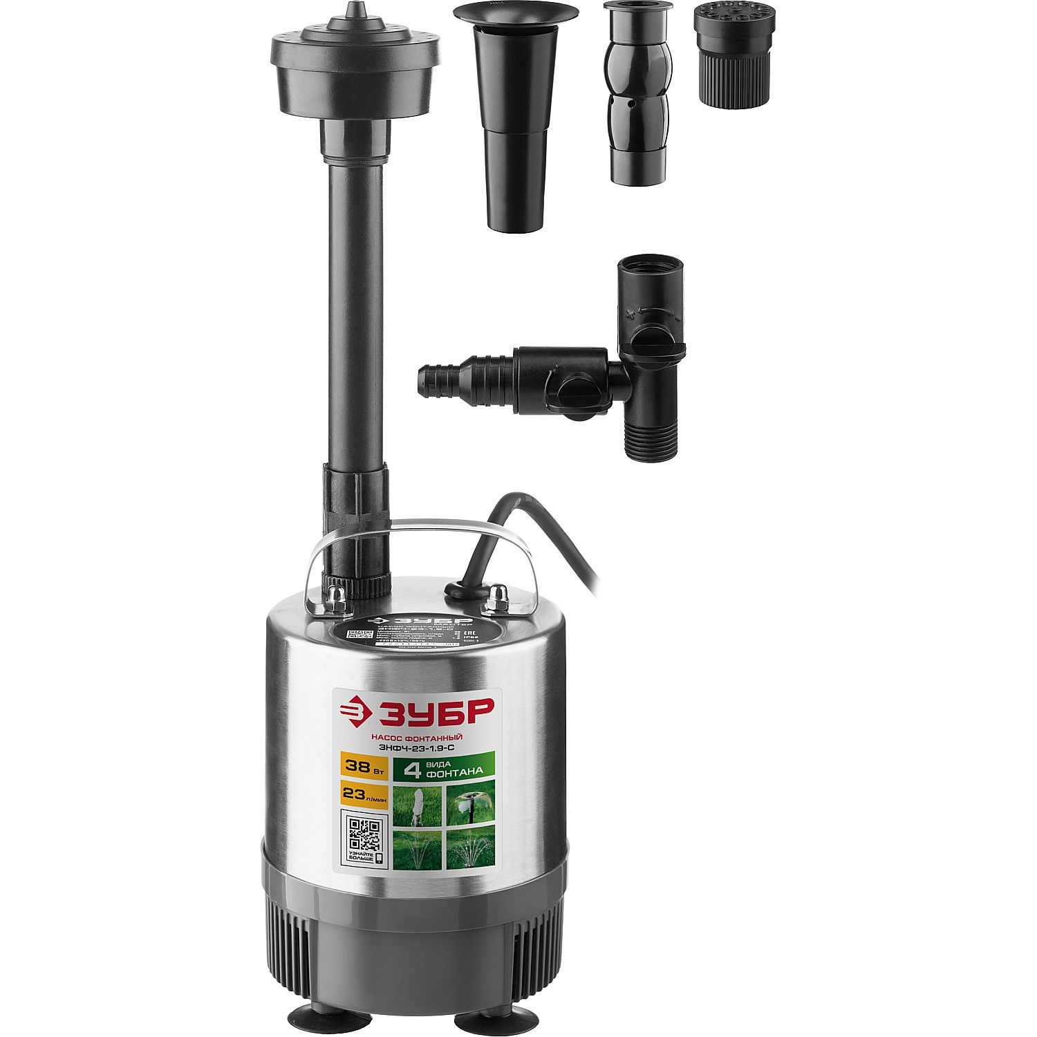 Насос фонтанный ЗНФЧ-23-1.9-С