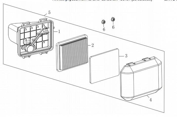 13 ВОЗДУШНЫЙ ФИЛЬТР Газонокосилка CHAMPION LM5645