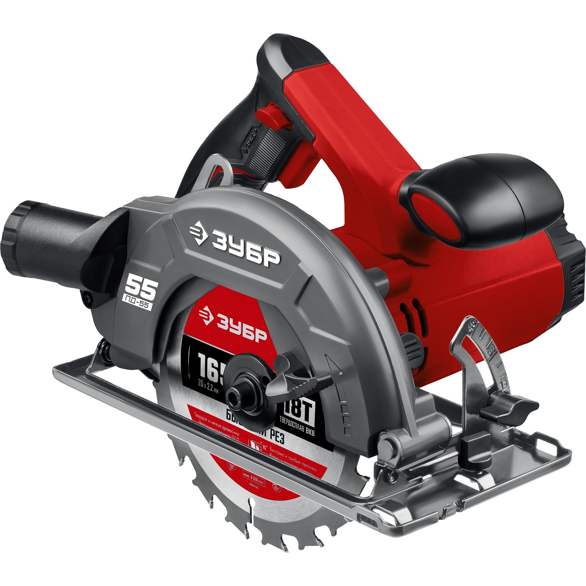 Пила циркулярная ПД-55