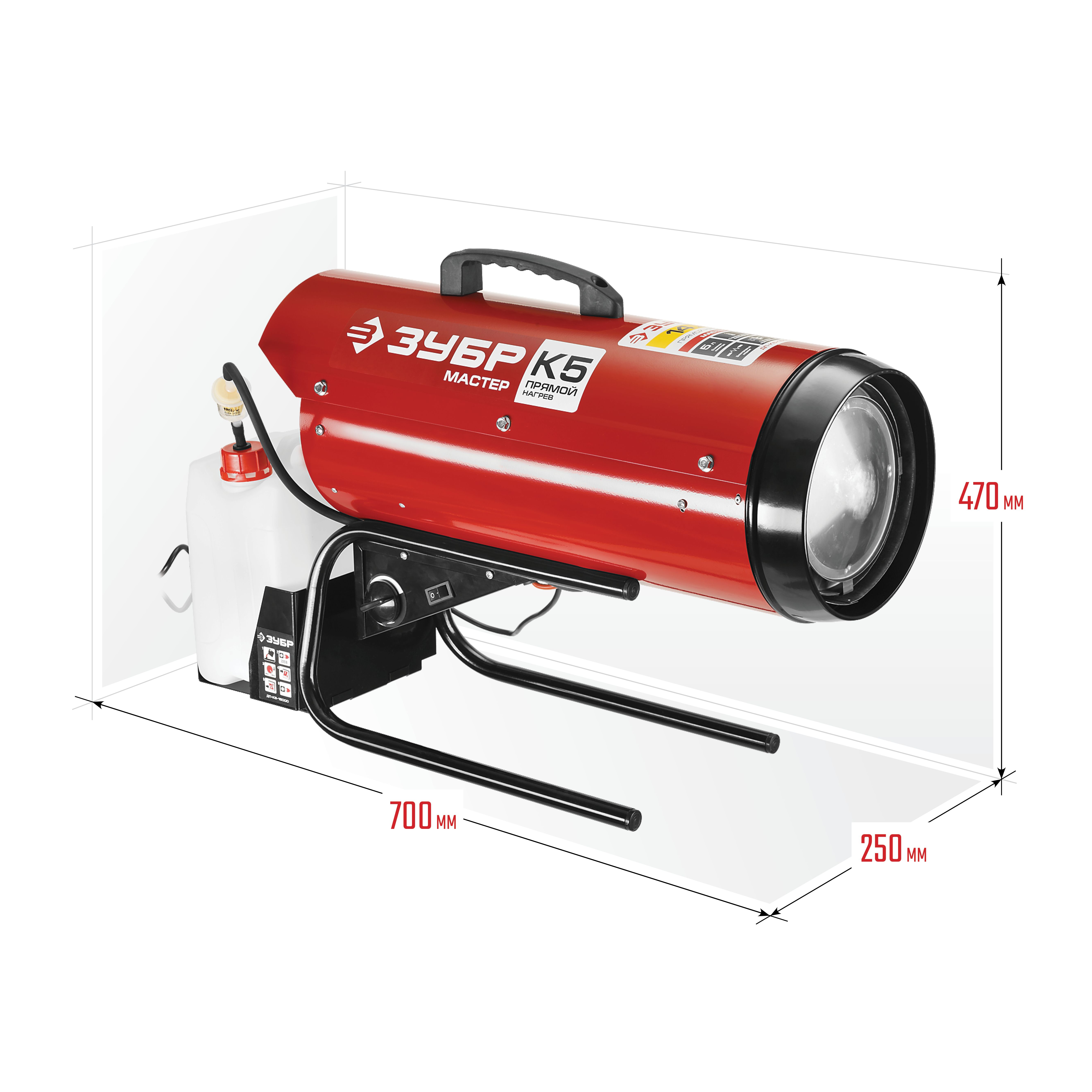 Пушка дизельная прямого нагрева, К5 ДП-К5-15000