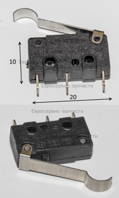 Выключатель двигателя(engine switch)