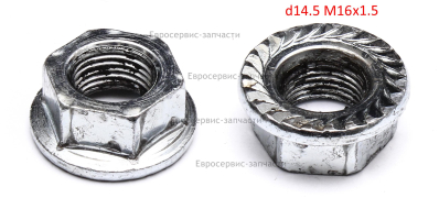 Гайка фланцевая M16х1,5