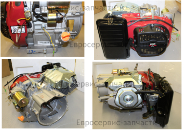 Двигатель в сборе. СГБ 9500Е