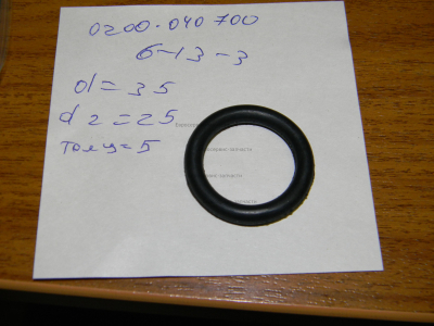 Прокладка пробки корпуса помпы. D=31х24. МБ 200.210-1600.1610