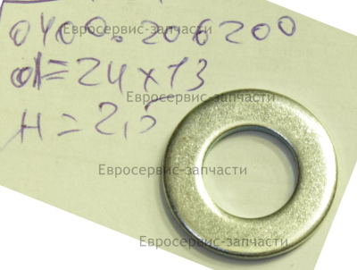 Шайба Flat washer, G02001: КБ4, КБ4Е