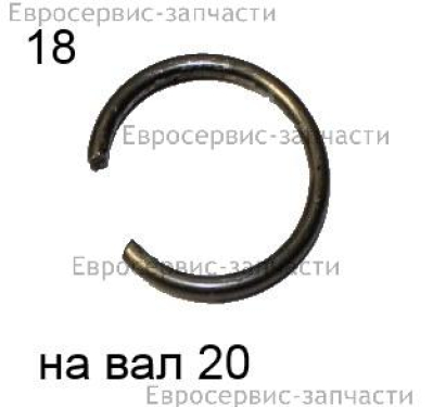 Кольцо стопорное