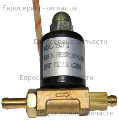 Клапан электромагнитный газовый YG2T-2.AC240В, 0,8MПа