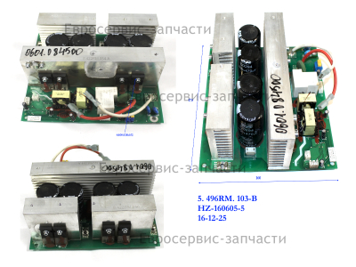 Плата  IGBT АИС 330ПТ