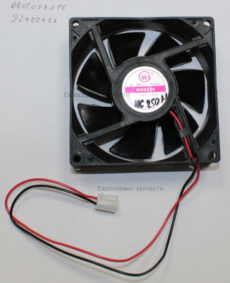 Вентилятор