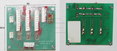 Плата радиатора соединительная