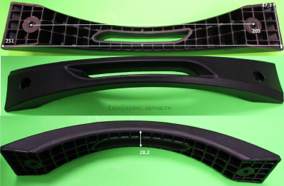 Рукоятка  АИС 160SYN , АИС 200SYN