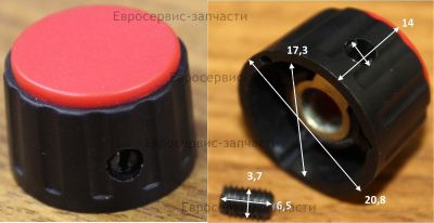 Рукоятка управления  АИС 160SYN , АИС 200SYN