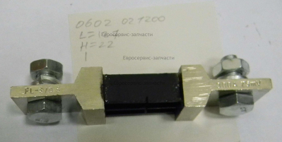 Дивертор 300A, 75mv