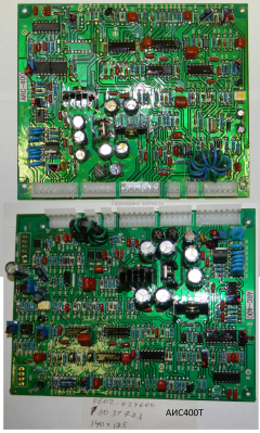 Плата контрольная