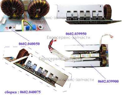 Плата средняя в сборе