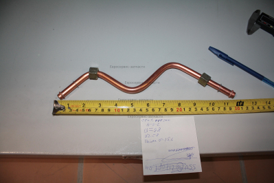 Трубка радиаторная