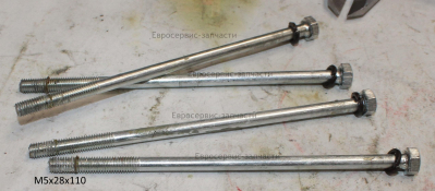 Болт M5х110 мм