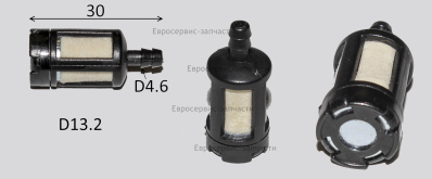 Фильтр топливный Т1250 9615-904301: Т1250.Т25.Т30.Т20