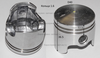 Поршень 40х40-D10палец-12 2-кольца х1,5 Т25 8603-989101-0000000: Т25.Т1250
