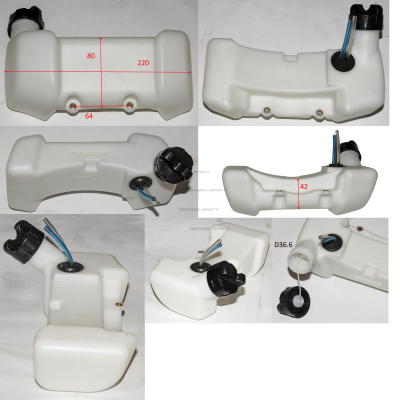 Бак топливный в сборе, 1л. T.BCD26.04. БТ 26