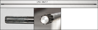 Вал штанги разборной нижней кованый 762х8хd8х8-шлиц.-звёздочка. БТ52.БТ43.БТ33.БТ26.