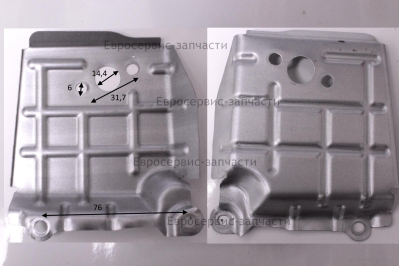 Перегородка глушителя