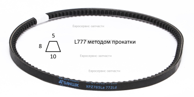 Ремень клиновой