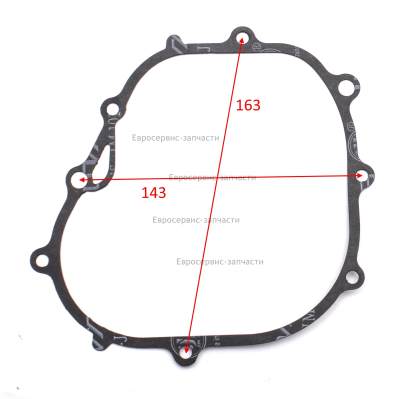 Прокладка крышки картера  8208-981305-0000020  К3500В