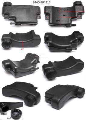 Бак топливный в сборе