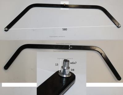 Тяга соединительная