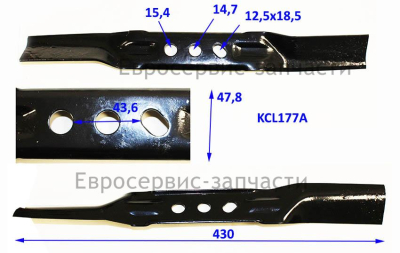 Нож для газонокосилки 17inch.( 43см)  аналог 0809.014700  K 4500L