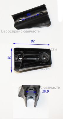 Кронштейн рычага