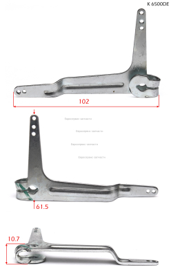 Рычаг вала регулятора оборотов