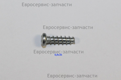 Винт самонарезающий 5х16 мм