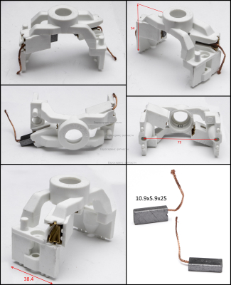 Крышка передняя эл. двигателя в сборе со щетками угольными