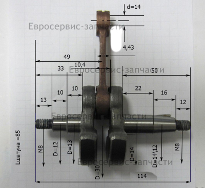 Коленвал    HY-E52019   БМ52ЕН