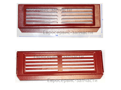 Решетка задняя