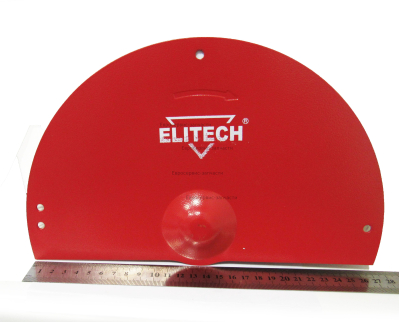 Крышка кожуха защитного