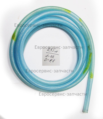 Шланг D.8,8х11,8 мм, L.225 мм