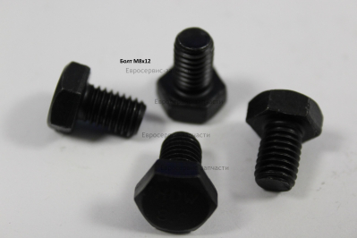 Болт M8х12 мм