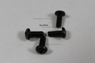 Винт M4х10 мм