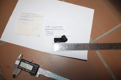 Держатель лазера ПТ2000С, КИТ-ИЙ: MJ2625III027