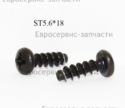 Винт самонарезающий ST5,5х18 мм