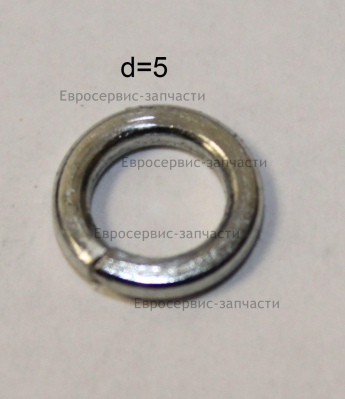 Шайба пружинная D.5 мм