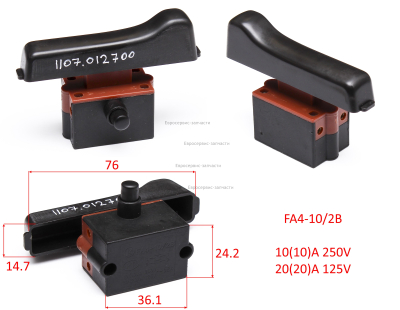 Выключатель ПМ2535
