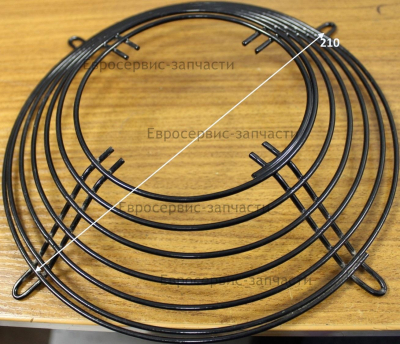 Решетка защитная задняя