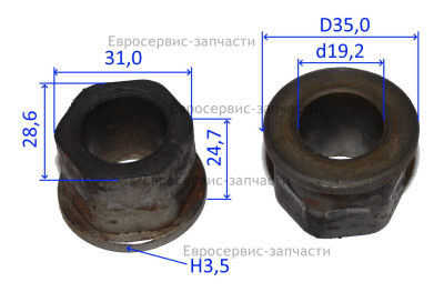 Втулка крепления оси колесной