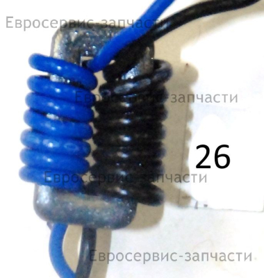 Индуктивность