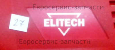 Табличка маркировочная